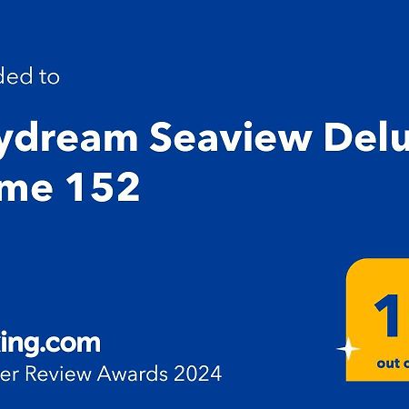 Daydream Seaview Deluxe Home 152 By New Era In Glyfada Beach Corfu 외부 사진